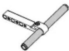 DJI RoninSC Focus Motor - Installation - 1
