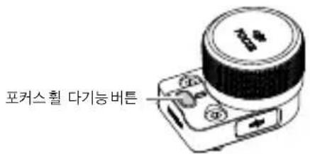 DJI RoninSC Focus Motor - 凯拉兰德利亚伸到 - 1