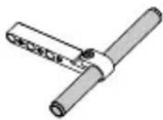 DJI RoninSC Focus Motor - YctaHOBKa - 1