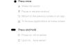 Realme Watch 3 Pro - 17