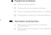 Realme Watch 3 Pro - 26