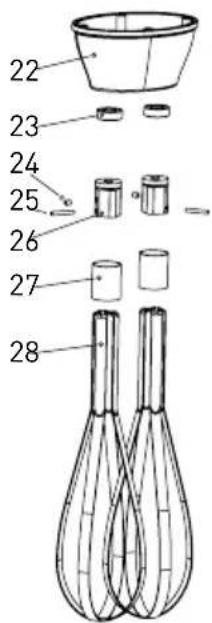 Hendi 221891 - 3ANYCK N BbIKJIOUHNE YCPTOCTBA - 7