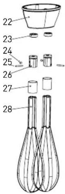 Hendi 221891 - Kataooc Eapntmuatwv (movo tnc kupiac movaac) yta movtea 221884, 221891 &amp; 222393 - 5