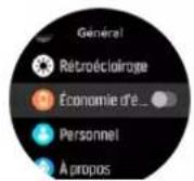 SUUNTO 9 Peak Pro - Économie d'énergie - 1