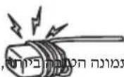 SONY SDMF27M30 - תְרָה - 1