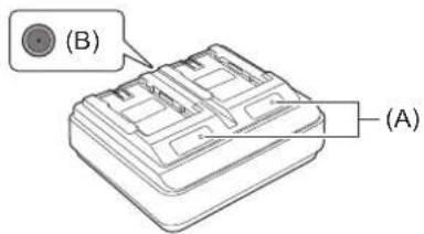 PANASONIC HCX2E - Charge de la batterie - 1