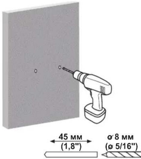 45 MM (1,8") Ø 8 MM (Ø 5/16")