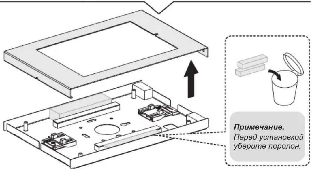 Tripp Lite DMTB911 - Installation - 13