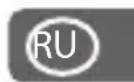 REMINGTON Ionic 2200 D3194 - BAKHbIE MEPbl E3OAnCHOCTN - 2
