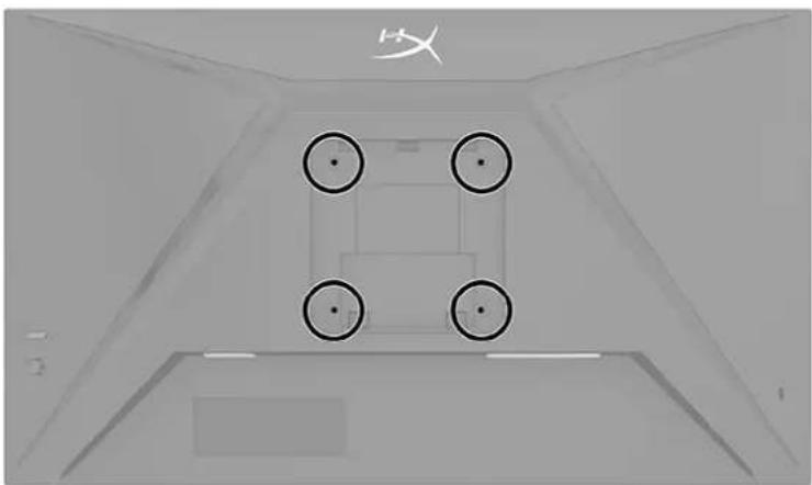 HYPERX Armada 27 QHD - Mounting multiple monitors - 2