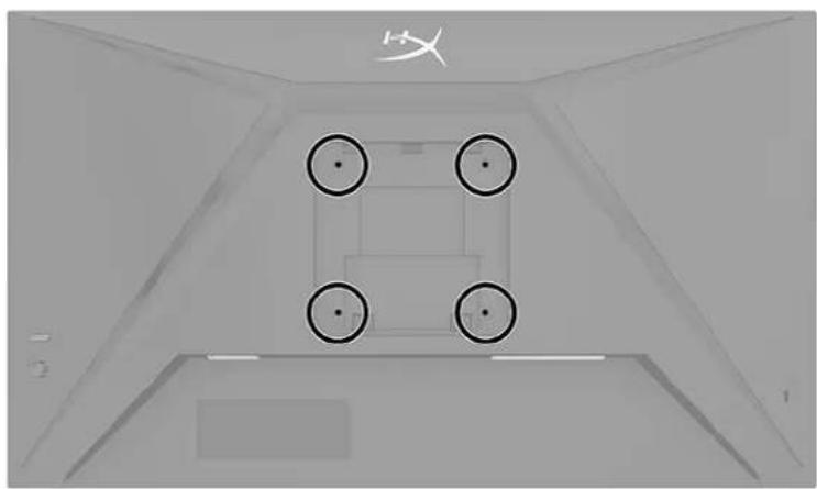 HYPERX Armada 27 QHD - Montage mehrerer Monitore - 2