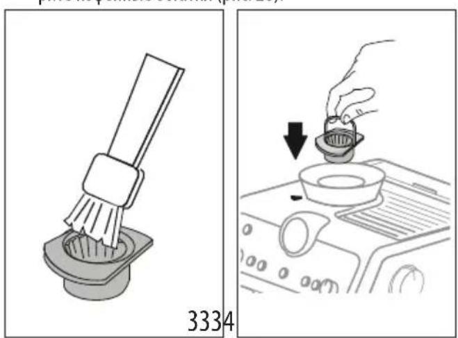 DELONGHI La Specialista Prestigio EC9355.BM - OuInCTKa XepHOBOB - 1