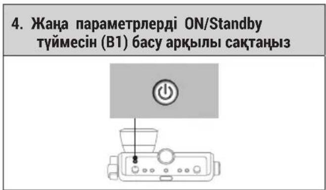 DELONGHI La Specialista Prestigio EC9355.BM - Ecihi3e 60ncbH: - 1
