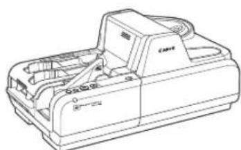 CANON imageFORMULA CR190i II - Emballage : que contient la boîte? - 1