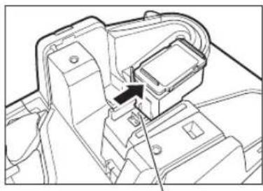 CANON imageFORMULA CR190i II - Nettoyage des buses de jet d'encre - 2