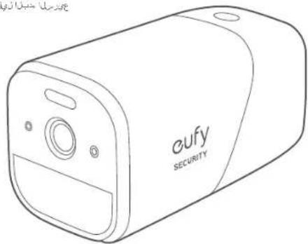 eufy 4G Starlight Camera - 1