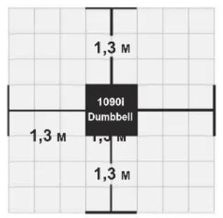 BOWFLEX SelectTech BD1090i - AVVERTENZA AGGIUNTIVA - ATTREZZATURA REGOLABILE (PESO LIBERO) - 1