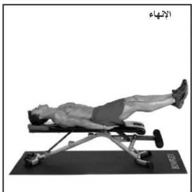 BOWFLEX SelectTech BD1090i - 12x - 1 > 0 - 1