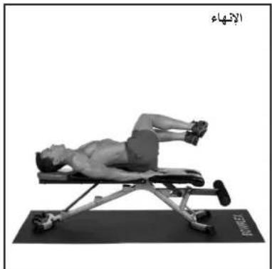BOWFLEX SelectTech BD1090i - eaiie 1 - 1