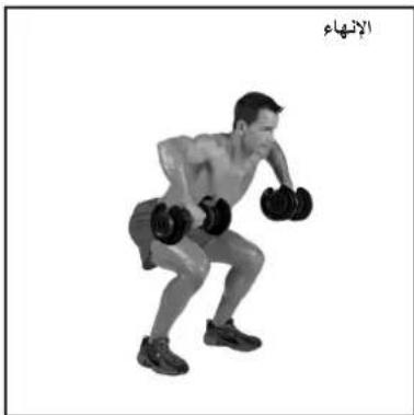 BOWFLEX SelectTech BD1090i - aaii iiaaa - 1