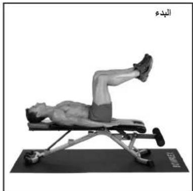 BOWFLEX SelectTech BD1090i - eaiie 1 - 2