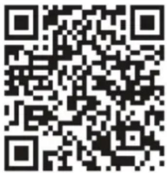 Tenda N3L4H V1.0 - ■ Gerenciamento do aplicativo - 1