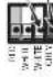 LIFT-MASTER 85870 - SAFETY SENSOR TROUBLESHOOTING - 4