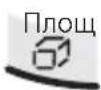 Laserliner DistanceMaster Pocket - Измерване на площ: - 1