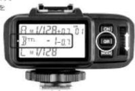 GODOX X1N - - カレントグループ値の設定 - 1