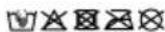 Livarno Lux WK964AC - Explication des symboles - 12