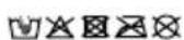 Livarno Lux WK964AC - • Tegnforklaring - 9