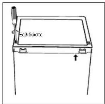 HOOVER HHTL 544W89N - AvTIOtpoqn Tóptac - 1