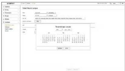 Data Table/Language Data Table/Language Parameter values 0.000 1.000 0.000 1.000 0.000 1.000 0.000 1.000 0.000 1.000 0.000 1.000 0.000 1.000 0.000 1.000 0.000 1.000 0.54782639 1.11111111 1.11111111 1.11111111 1.11111111 1.11111111 1.11111111 1.54782639 2.54782639 2.54782639 2.54782639 2.54782639 2.54782639 2.54782639 2.54782639 2.54782639 2.54782639 2. 2. 2. 2. 2. 2. 2. 2. 2. 2. 2. 2. 2. 2. 2. 2. 2. 2. 2. 2. 2. 2. 2. 2. 2. 2. 2. 2. 2. 2. 2. 2. 2. 2. 2. 2. 2. 2. 2. 2. 2. 2. 2. 2. 2. 2. 2. 2. 2. 2. 2 2 2 2 2 2 2 2 2 2 2 2 2 2 2 2 2 2 2 2 2 2 2 2 2 2 2 2 2 2 2 2 2 2 2 2 2 2 2 2 2 2 2 2 2 2 2 2 2 2 2