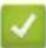 BROTHER ADS4700W - Remplacement des consommables - 4