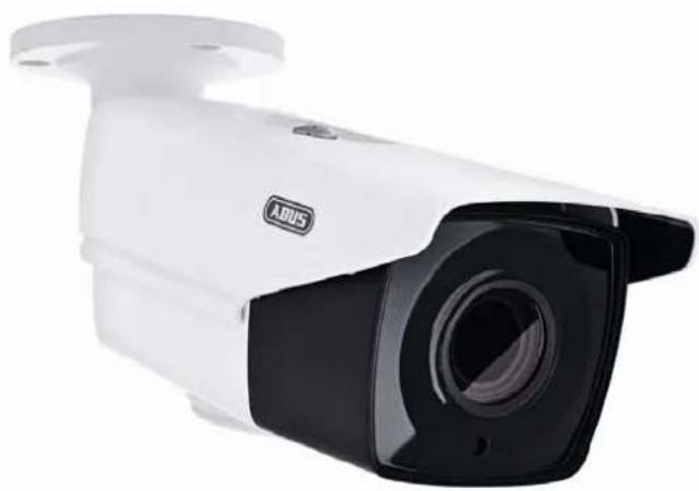 ABUS HDCC65550 - HDCC65550 - 1