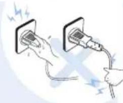 Cuckoo CR0671V - Attention (se rappeler) - 1