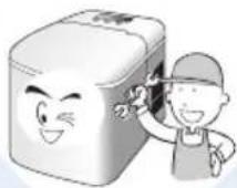 Cuckoo CIMAS09M10S - Mises en garde instructions - 2
