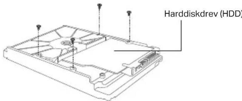 TP-LINK VIGI NVR1016H - Harddiskinstallation - 1