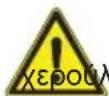 EHEIM Professionel 3 1200XLT - Κύριο καθάρισμα - 1