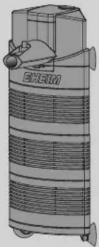 EHEIM Aqua 160 - 1