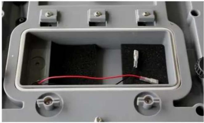 Kern WTB 1K4N - Insert rechargeable battery: - 2
