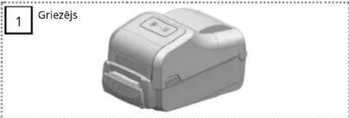 Bixolon XD540tR - XD5-40t Series - 14