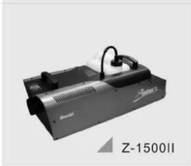 Antari Z3000 MK2 - "The Perfect Balance of Light and Fog" - 5