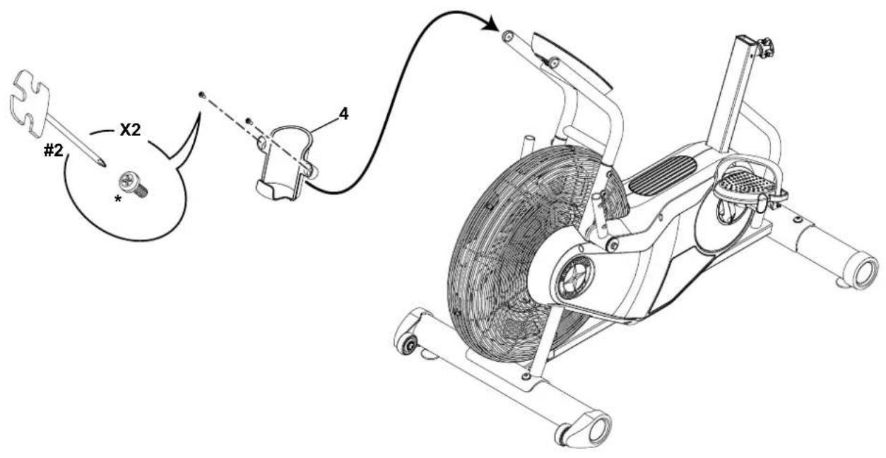 Schwinn AD6 - 將水壺架安裝到機架組件上 - 1