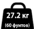 Secura QMF320B2 - Baw TeleBn3Op Becnt 6oJee 27.2 Kr (60 yHTOB) BmecTe c npHaJnxHocTAmu? - 1