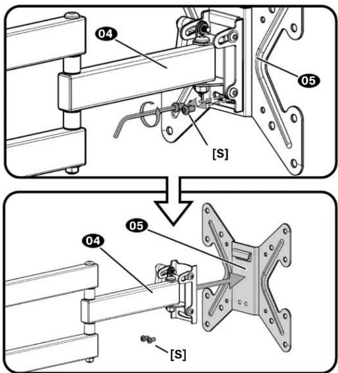 Secura QMF320B2 - Remove Faceplate from Arm - 1