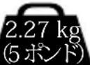 SANUS WSSAFM1B2 - 重量制限 - 1