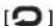JVC KWM788BH - Informations de lecture et utilisation des touches - 4