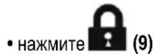 ELICA NikolaTesla SWITCH GLOW PRF0183878 - BknIOueHue: - 1