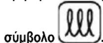 ELICA NikolaTesla Libra PRF0147774A - Σκεύη μαγειρικής - 1